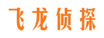 阳信市婚姻出轨调查